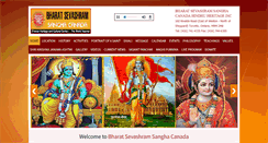 Desktop Screenshot of pranavashram.com