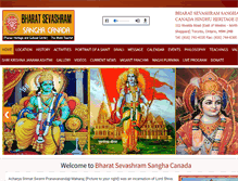 Tablet Screenshot of pranavashram.com